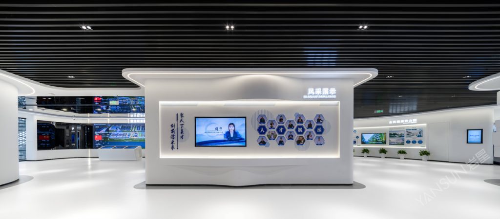 海智未來社區展廳插圖(3) 海智未來社區展廳插圖(3)